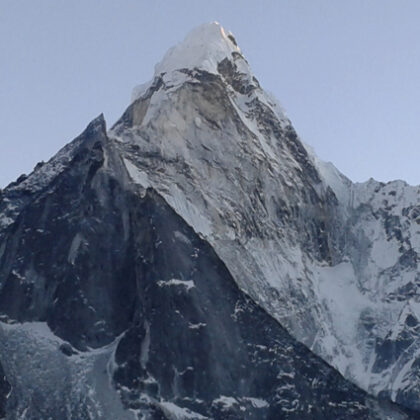 Mt. Everest Terks